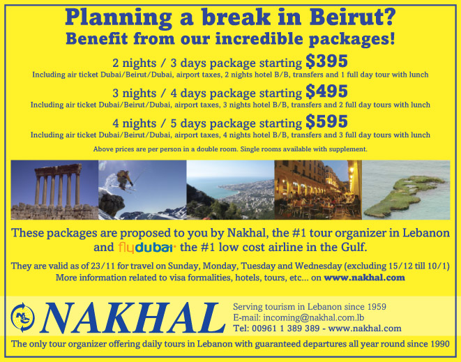 Nakhal Travel Lebanon Packages From Dubai In Collaboration With Fly Dubai